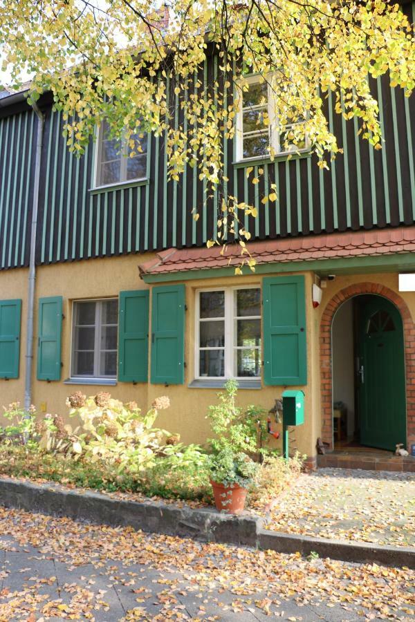 Hortensie Hospedagem domiciliar